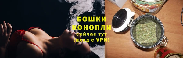 кокаин Арсеньев