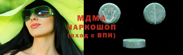 мдпв Балабаново