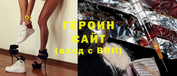 a pvp Гвардейск